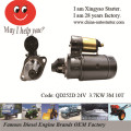 24V 4.5kw Quanchai Diesel Engine Parts ---- Motor Starter (QD252)
